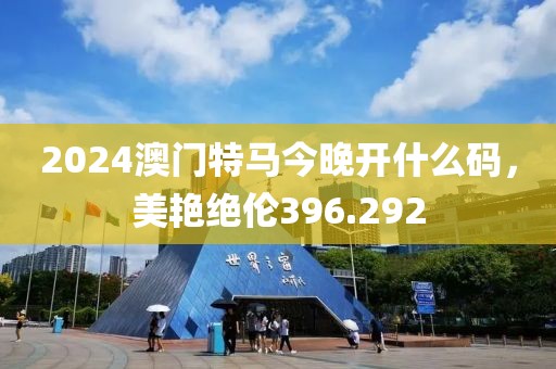 詩雨伊意 第18頁