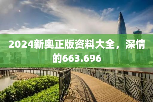 白裙紅衣 第17頁(yè)
