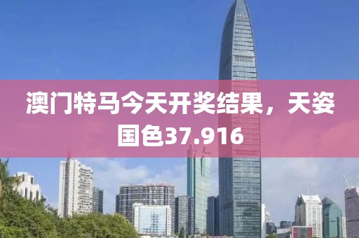 沫點點 第19頁