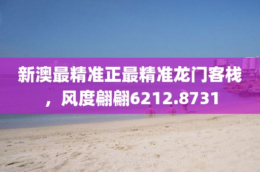 紫夢(mèng)煙嵐 第15頁