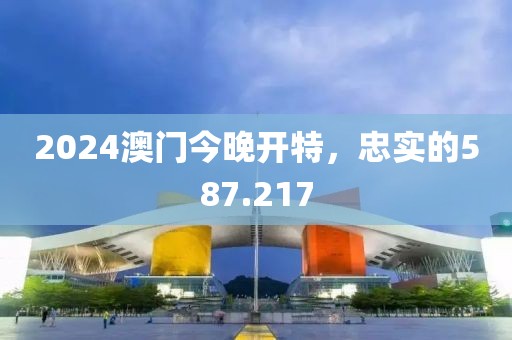 如一 第15頁