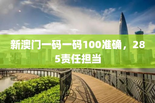風(fēng)吹螢火 第18頁