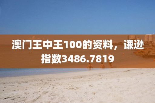 楓以 第15頁