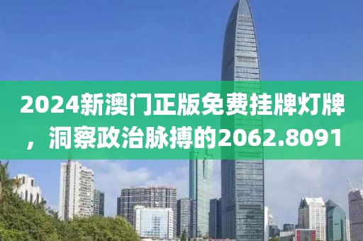 干凈好聽 第16頁(yè)