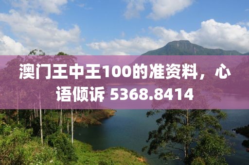 遺落的滿地記憶 第18頁(yè)