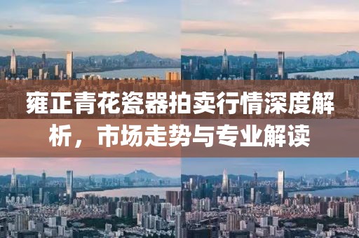 初告白 第15頁(yè)
