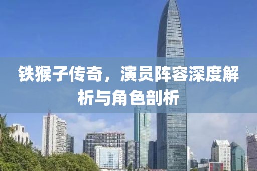 后巷的貓街少女 第17頁