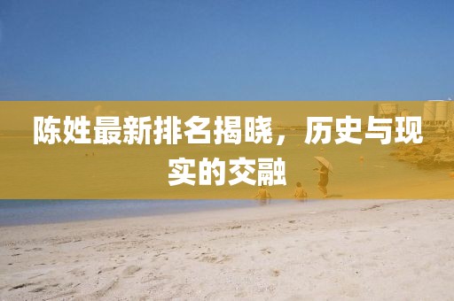 仙味蘿莉 第16頁