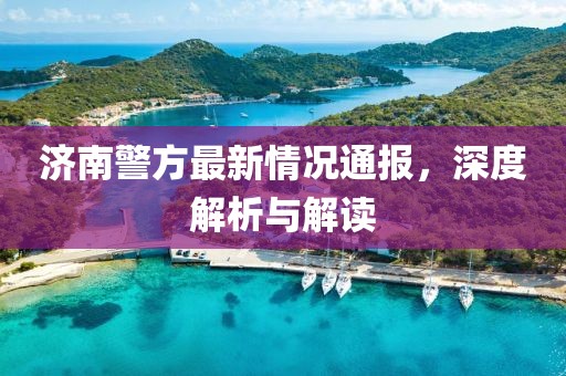 洛洛微光暖 第17頁