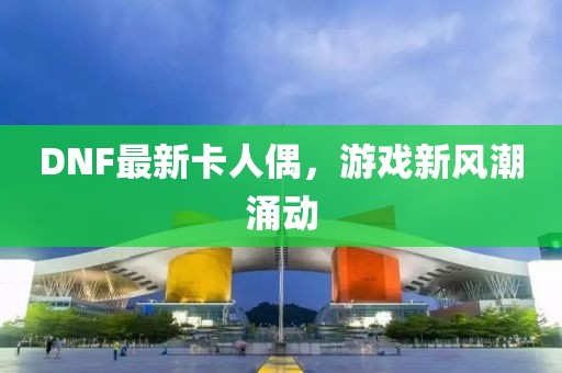 他摸我的屁股 第19頁(yè)