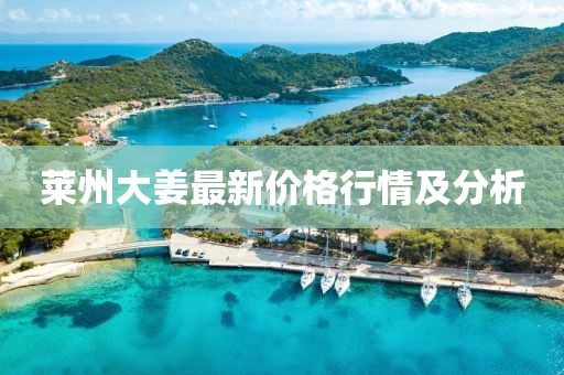 白裙紅衣 第16頁