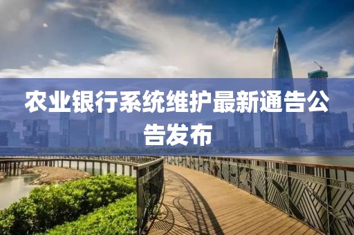 時光 第17頁
