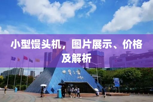 阿涼栩 第16頁