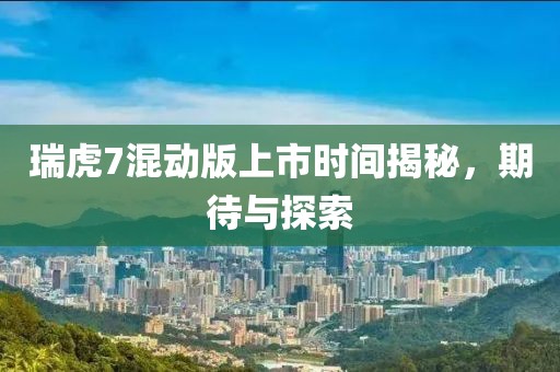 資質(zhì)認證 第749頁