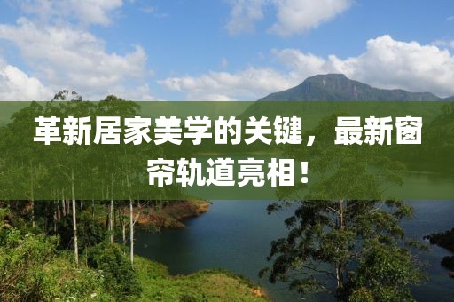 最美的時光 第15頁