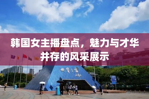 它不想醒 第15頁