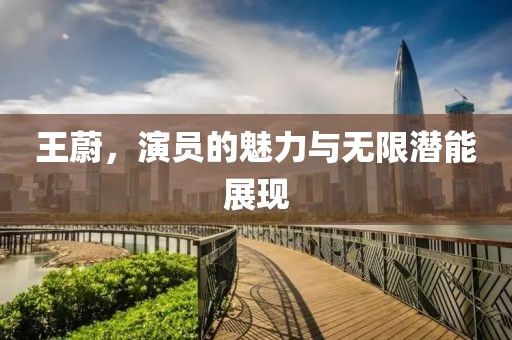 橘虞初夢(mèng) 第19頁(yè)
