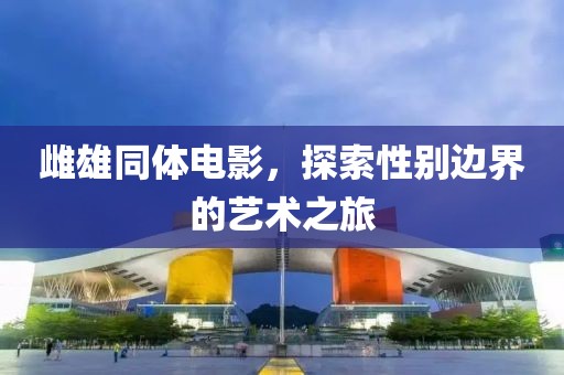 愛情的模樣 第15頁