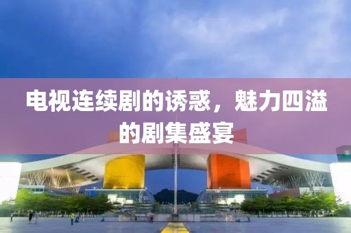 淡忘 第15頁