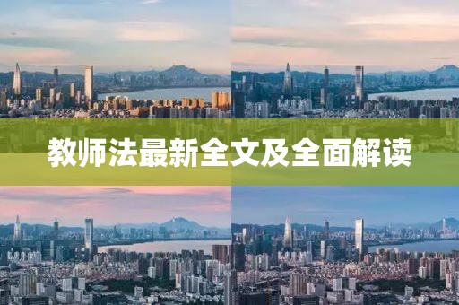 初告白 第13頁(yè)