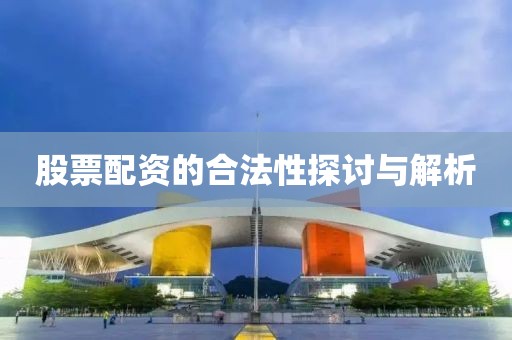 溫暖 第15頁(yè)