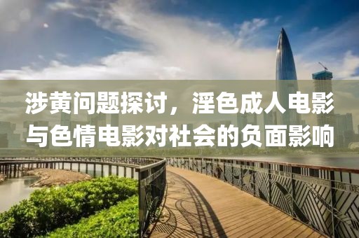 干凈好聽 第13頁