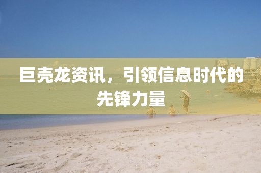 仿佛與我相隔多年 第15頁(yè)