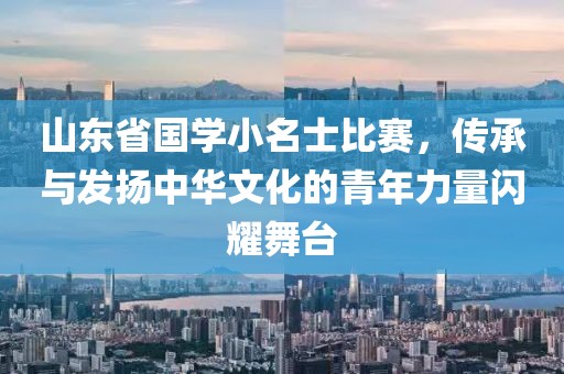 轉晴娃娃 第14頁