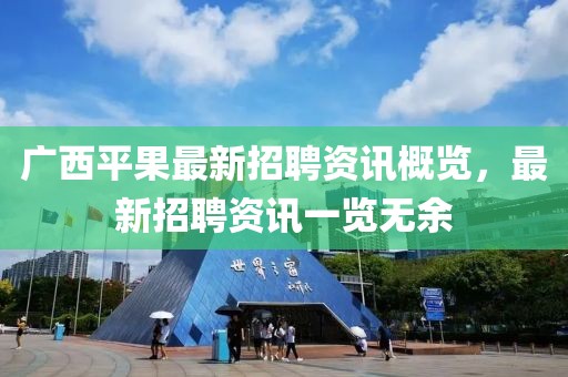 薄荷綠 第14頁