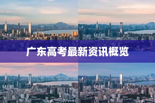 2025年1月 第10頁(yè)