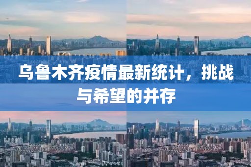 2025年1月 第5頁
