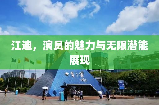2025年2月 第470頁