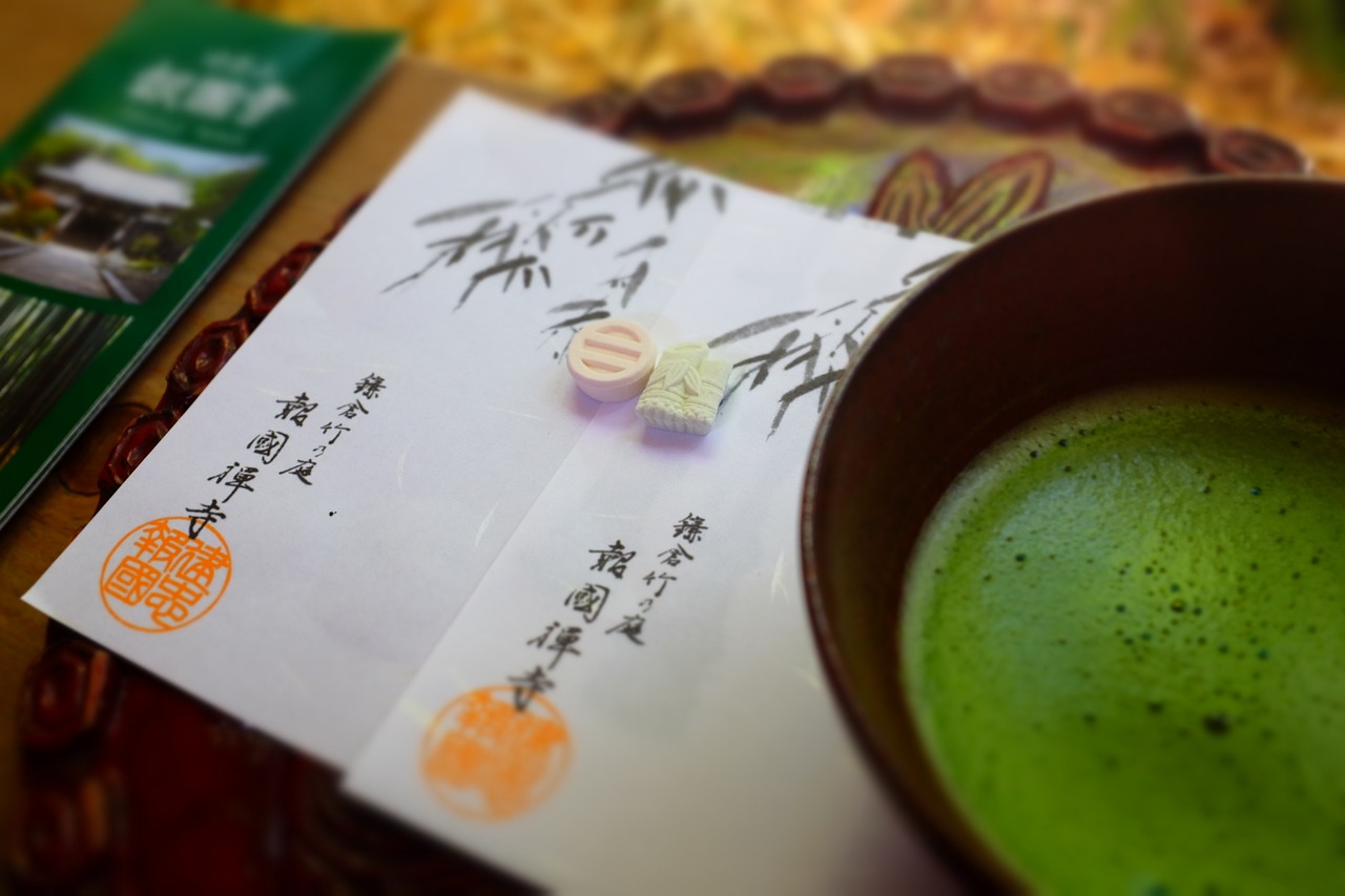 時(shí)光 第19頁