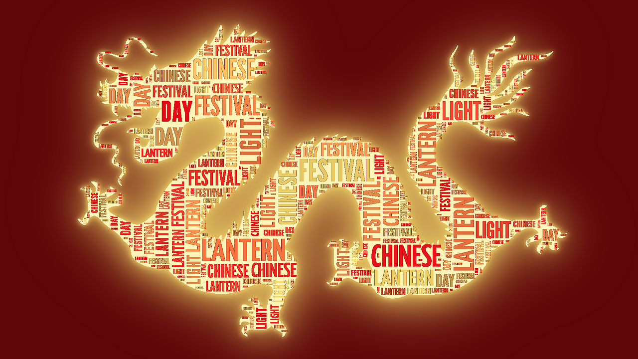 最新龍標(biāo)，時(shí)代潮流的象征引領(lǐng)者