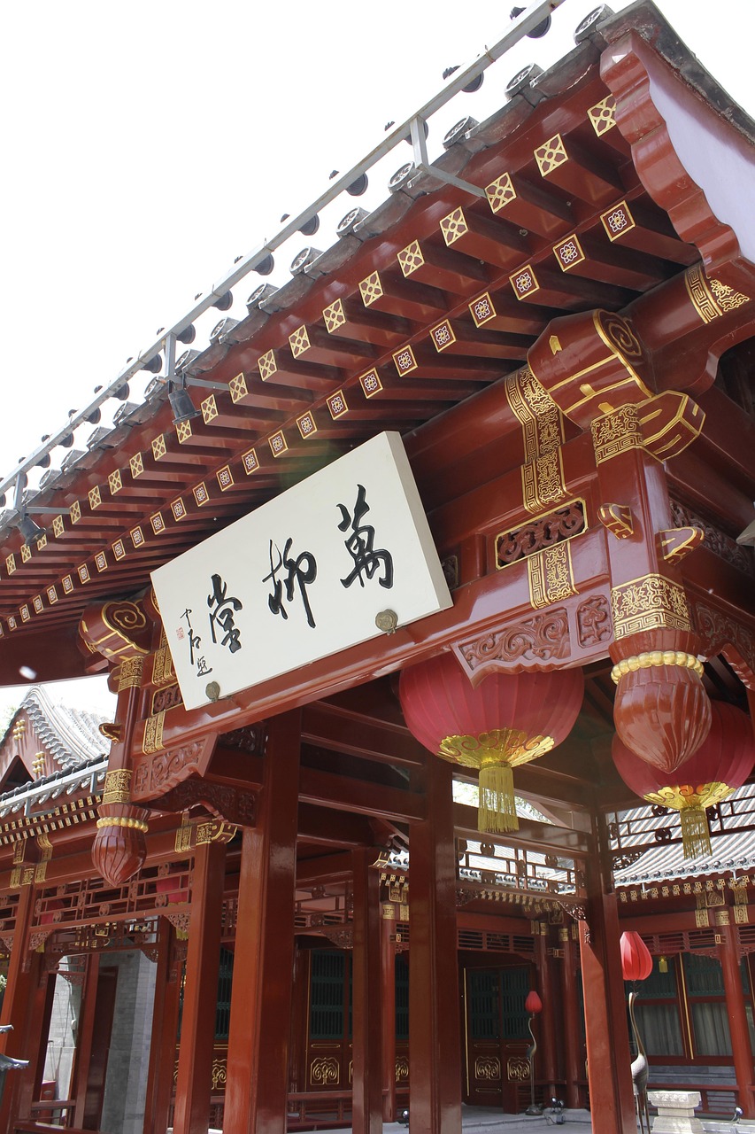 北京出入通告更新，城市管理與疫情防控最新動態(tài)