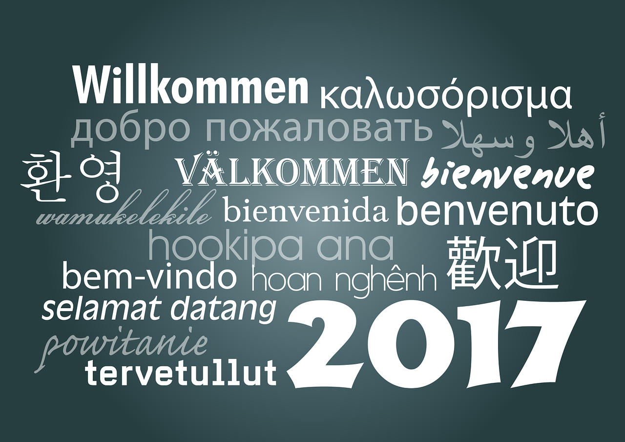2017版愛情新篇章簽名匯總